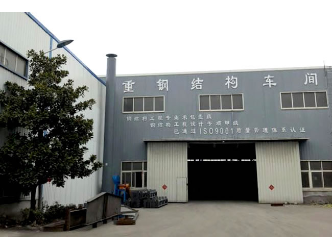 新乐车间